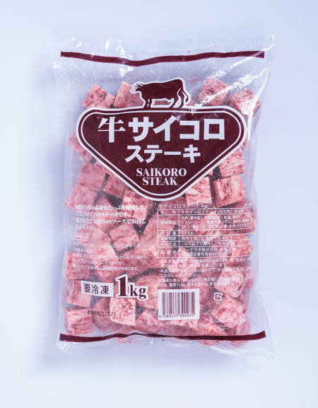 Japanese Wagyu Saikoro Cubes 300g